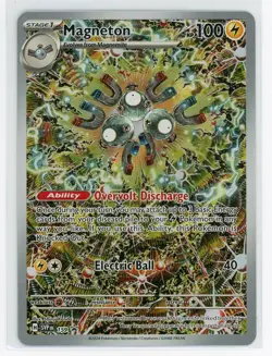 Pokemon TCG - Magneton SVP159 - Scarlet & Violet Promos - Illustration Rare - Image 1
