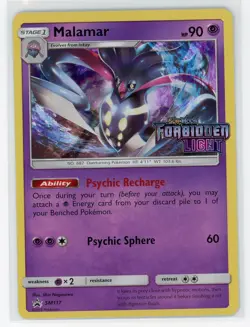 Pokemon TCG - Malamar SM117 - Sun & Moon Promos - Stamped Holo - Image 1