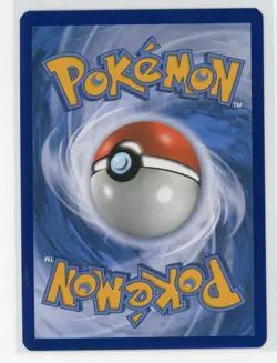 Pokemon TCG - Malamar SM117 - Sun & Moon Promos - Stamped Holo - Image 2