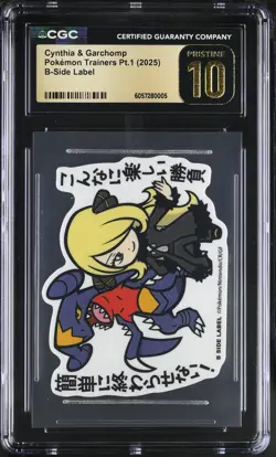 CGC PRISTINE 10 Cynthia & Garchomp B-Side Label Pokemon Stickers 2025 Japan Orig - Image 1