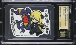 CGC PRISTINE 10 Cynthia & Garchomp B-Side Label Pokemon Stickers 2025 Japan Orig - Image 2