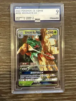 [US SELLER] Pokemon S-Chinese S&M CSM1bC-030 Decidueye GX Holo Full Art PLG 9 - Image 1