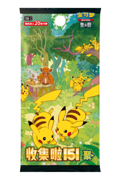 【PRE ORDER】Pokemon TCG S-Chinese Collection 151C 4.0 Gather Jumbo Booster Box！ - Image 1