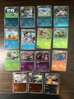 x15 Japanese Reverse Holos NO DUPLICATES Pokemon Card Lot #194 - Image 1