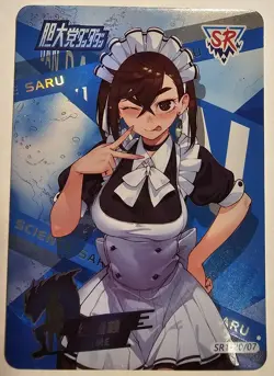 Momo Ayase Dandadan Anime Sexy Maid Waifu SR Card - Image 1