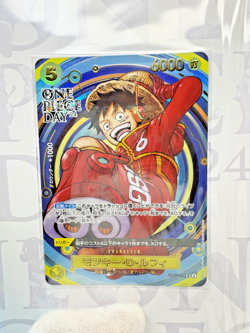 Premium Card Collection ONE PIECE DAY 2024 Promo ONE PIECE Card Game (From JP) - Image 4