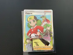 Pokemon TCG Copycat Evolving Skies Holo Ultra Rare Card 200/203 - Image 1