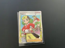 Pokemon TCG Copycat Evolving Skies Holo Ultra Rare Card 200/203 - Image 2