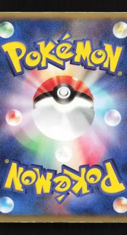 Gothitelle 028/053 Black Collection Japanese Pokemon Card TCG - Image 2