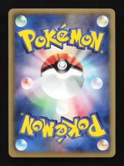 Gothitelle 028/053 Unlimited BW1 Black Collection Japanese Pokemon Card TCG - Image 2