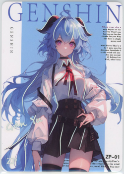 ❤GANYU - Goddess Story Anime Waifu Card - GODDESS ERA -ZP-01 GENSHIN IMPACT - Image 1