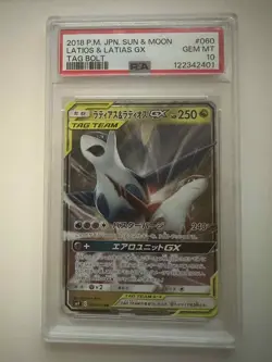Pokemon Cards Latios & Latias GX 060/095 Ultra Rare Tag Bolt - PSA 10 GEM MINT - Image 1