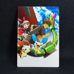 Rayquaza Ash Pikachu Adventure Card 073 Movie Promo Carddass 2004 Japanese Rare - Image 2