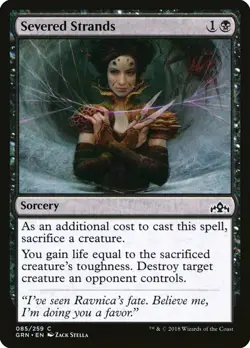 SEVERED STRANDS X 4 N/M GUILDS OF RAVNICA MAGIC THE GATHERING - Image 1
