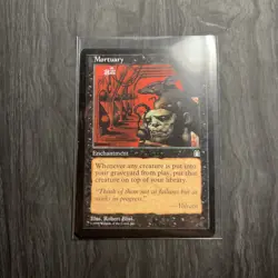 Mortuary - Stronghold Regular MTG (Lightly Played) - Image 1