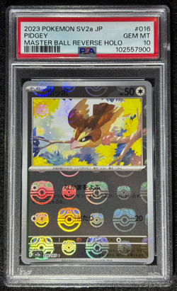 2023 Pokemon Pidgey #016 Master Ball Reverse Holo JPN 151 SV2a PSA 10 (Gem Mint) - Image 1