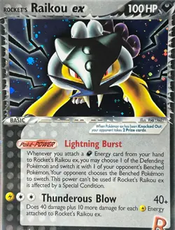 Rocket's Raikou ex 108/107 Pokemon Ex Deoxys -Holo -Secret Rare-NP/NM - Image 2