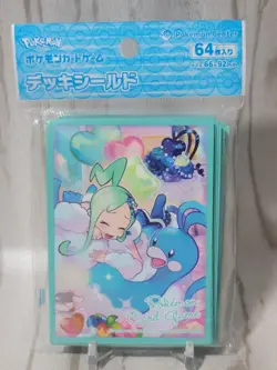 Japanese Pokemon Center Altaria & Lisia Sleeves NEW - Image 1