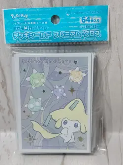 Japanese Pokemon Center Jirachi Limited Exclusive Sleeves NEW - Image 1