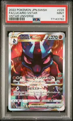 2022 POKEMON JPN SWORD & SHIELD VSTAR UNIVERSE #226 FULL ART/LUCARIO VSTAR PSA 9 - Image 1