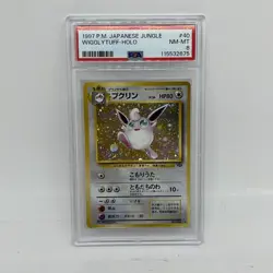 Pokemon 1997 Japanese Jungle Wigglytuff holo rare #40 PSA 8 Fresh Grade - Image 1