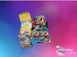 Mega Brave Booster Box Sealed Pokemon Japanese US SELLER M1L - Image 1