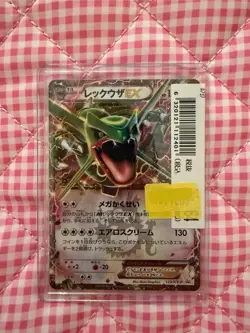 Pokemon Rayquaza Ex Promo TCG 123/XY-P - Image 1