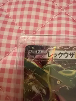 Pokemon Rayquaza Ex Promo TCG 123/XY-P - Image 3