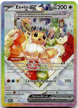 Eevee ex SVP 174 Promo Pokemon Card NM - Image 1
