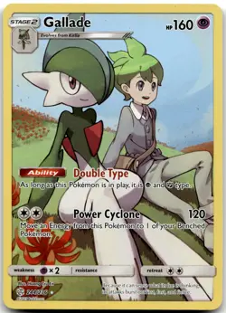 Gallade 244/236 SM - Cosmic Eclipse Pokemon Card NM - Image 1