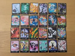 One Piece PRB02- 24x Don!! Cards- Non Foil -English Card NM/M - Image 1