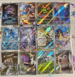 Pokemon Battle Partners AR Complete 12-Card Set Scarlet & Violet Trading Cards - Image 1