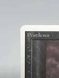 MTG PESTILENCE Unlimited Edition Regular MT+ Magic The Gathering - Image 5