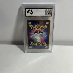 2022 Pokemon Chinese SV Promo 001 Pikachu Scarlet & Violet CGC Pristine 10!!! - Image 2