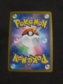 Pokemon Card Charcadet AR 083/080 M2 Inferno X Japanese - Image 2