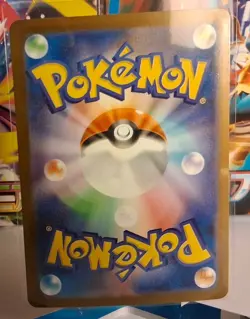 Mega Absol ex Full Art SR 079/063 Pokemon M1L Mega Brave Japanese - Image 2