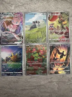 Pokemon Cards Full Art Lot of 6 NM Japanese Chinese VMAX - Image 1