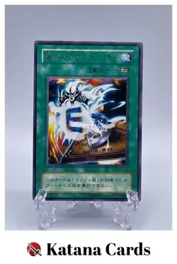 Yugioh Cards | Spirit Message "I" Rare | LN-38 Japanese - Image 1