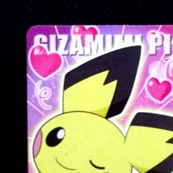 Spiky eared Pichu Pokemon Kids Card #182 Bandai 2009 Japan Nintendo Very Rare - Image 2
