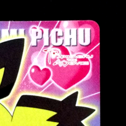Spiky eared Pichu Pokemon Kids Card #182 Bandai 2009 Japan Nintendo Very Rare - Image 3