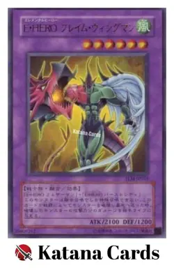 Yugioh Cards | Elemental HERO Flame Wingman Ultra Rare | TLM-JP035 Japanese - Image 1