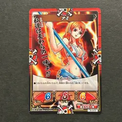 M1006 Nami Japanese One Piece Kizuna Boost vintage Card 2015 - Image 1