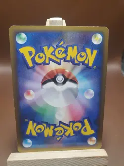 HP Pokemon Card 1st ED Japanese Qwilfish HeartGold 026/070 - Image 2