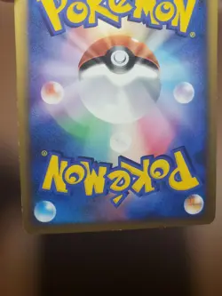 HP Pokemon Card 1st ED Japanese Qwilfish HeartGold 026/070 - Image 3