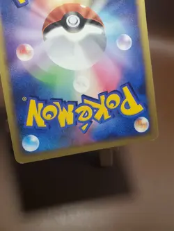 HP Pokemon Chatot Magmortar vs Electivire Deck DP4 Japanese Card - Image 3