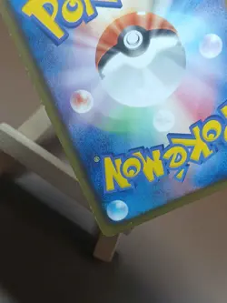 HP/DMG Throh - Dragon Blade BW5 030/050 1st Edition Japanese Pokemon Card - Image 2