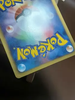 HP/DMG Throh - Dragon Blade BW5 030/050 1st Edition Japanese Pokemon Card - Image 3