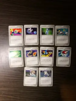 x10 Pokemon Card NO DUPLICATES Japanese Random Constructed Starter Deck Lot #021 - Image 1