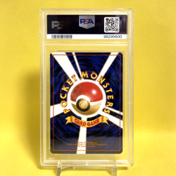 Pokemon Card Japanese【Ampharos】PSA9 No.181 Neo Genesis Set Holo Rare Old Back - Image 2