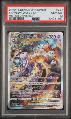 2022 POKEMON JPN SWORD & SHIELD VSTAR UNIVERSE #221 FULL ART/MEWTWO VSTAR PSA 10 - Image 1